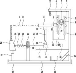 一种五金制作用铁块打薄装置