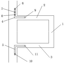 一种基于示踪气体快速判识煤矿井下灾变事故的方法