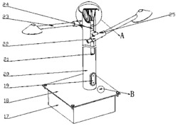 电动可调式升降路灯