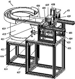 电磁阀组装设备的螺帽上料机构