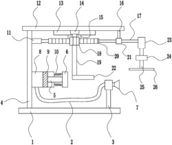 一种无人驾驶汽车外壳表面清洗设备