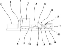 利用高温催化测定水体中有机氟浓度的方法