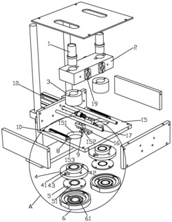 一种自动落珠装置