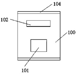 一种节能灯装置
