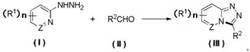 1,2,4-三唑并杂环类化合物的合成方法