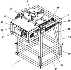 一种角度可调式布匹喷涂装置