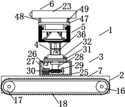 具有投影功能的机器人