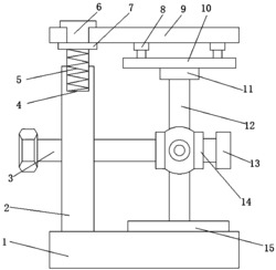 一种十字轴固定夹具