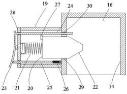 一种壁挂式运动专用设备