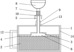 化工废气检测设备用的采样装置