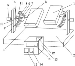 一种踝关节康复训练装置及操作方法