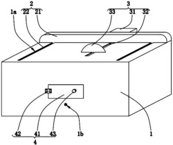 一种刀具冷却润滑系统