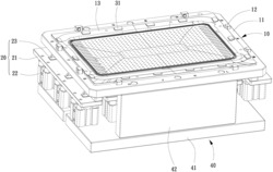 自锁式夹装装置