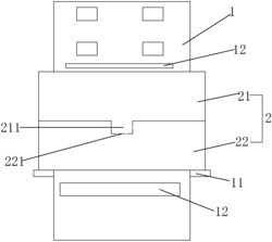 一种多功能充电桩
