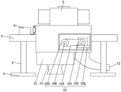 一种隧道施工用石块破碎装置