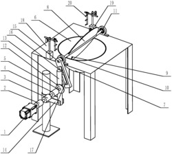 利用激光探头检测茶叶高度的炒茶机控制方法