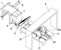 一种用于钢筋扎管的捆扎设备