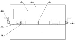 一种竹篓子生产用竹片弯曲定型装置