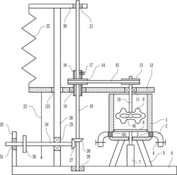 一种用于电子元器件电阻生产原料的搅拌装置