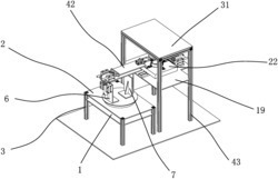 一种用于螺杆转子轴颈轴承内圈抛光的装置