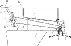 一种脚踏式抛鱼食船