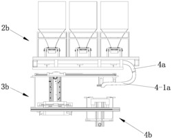 一种自动售卖设备