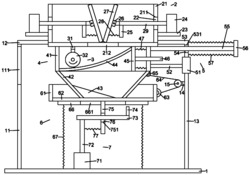 一种新型儿科药片加工研磨装置
