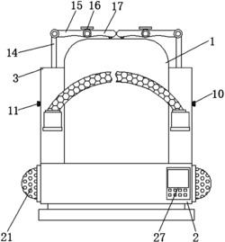 一种盲人导物提示装置