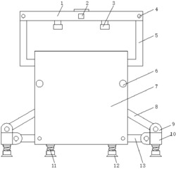 一种预制梁成型模具