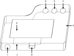 一种智能工业机械手手持器