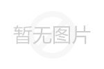 一种水相自由基聚合纳米纤维素晶-聚乙二醇固-固相变材料的制备方法