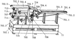 一种理料装置及其理料方法