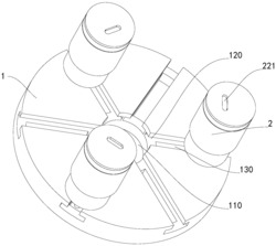 一种爪极安装定位辅助装置