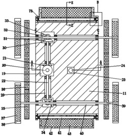 一种沙滩清理车