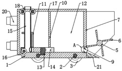 一种基于力的可传性原理的多功能乒乓球捡球小车