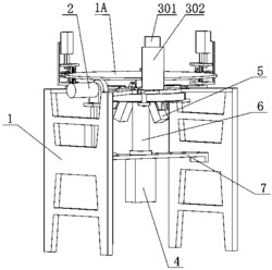 一种滚筒辣椒切蒂机的转轴与端板的焊接装置及焊接方法
