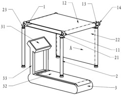 带多幅滚动画的跑步机