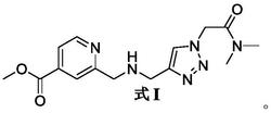 一种三氮唑乙酰胺衍生物及其合成方法与作为抗菌药物的应用