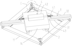 一种全方位擦窗机器人