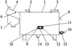 一种可减少水污染程度的农产品花生加工用清洗设备