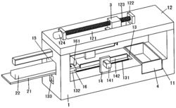 一种条形食品的切块装置