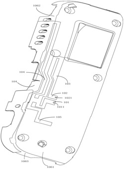 天线及其智能终端