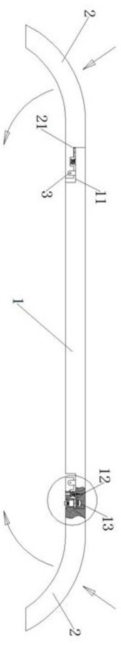 一种分体式便于维修的前保险杠