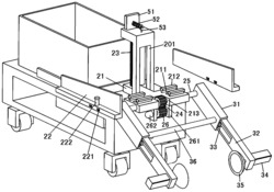 一种球类的收集装置