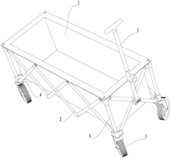关节、拉杆及球头式高自由度折叠拖车