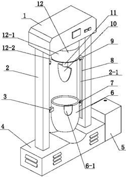 一种无机结合料搅拌机