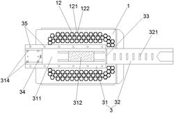 一种相变散热LED路灯