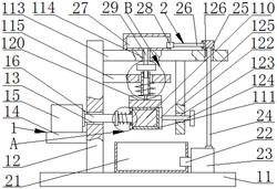 一种便于小型圆形纸罐均匀刷漆的装置