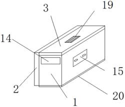 一种印染设备用染布预湿装置
