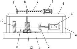 一种长轴加工用支撑装置